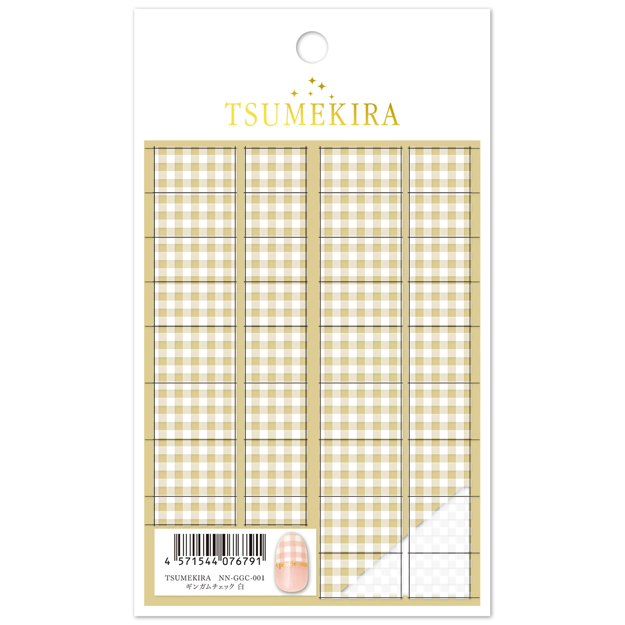 [On order/not returnable]NN-GGC-001 Gingham Check White Nail Sticker Released in July  2025 (Piece)