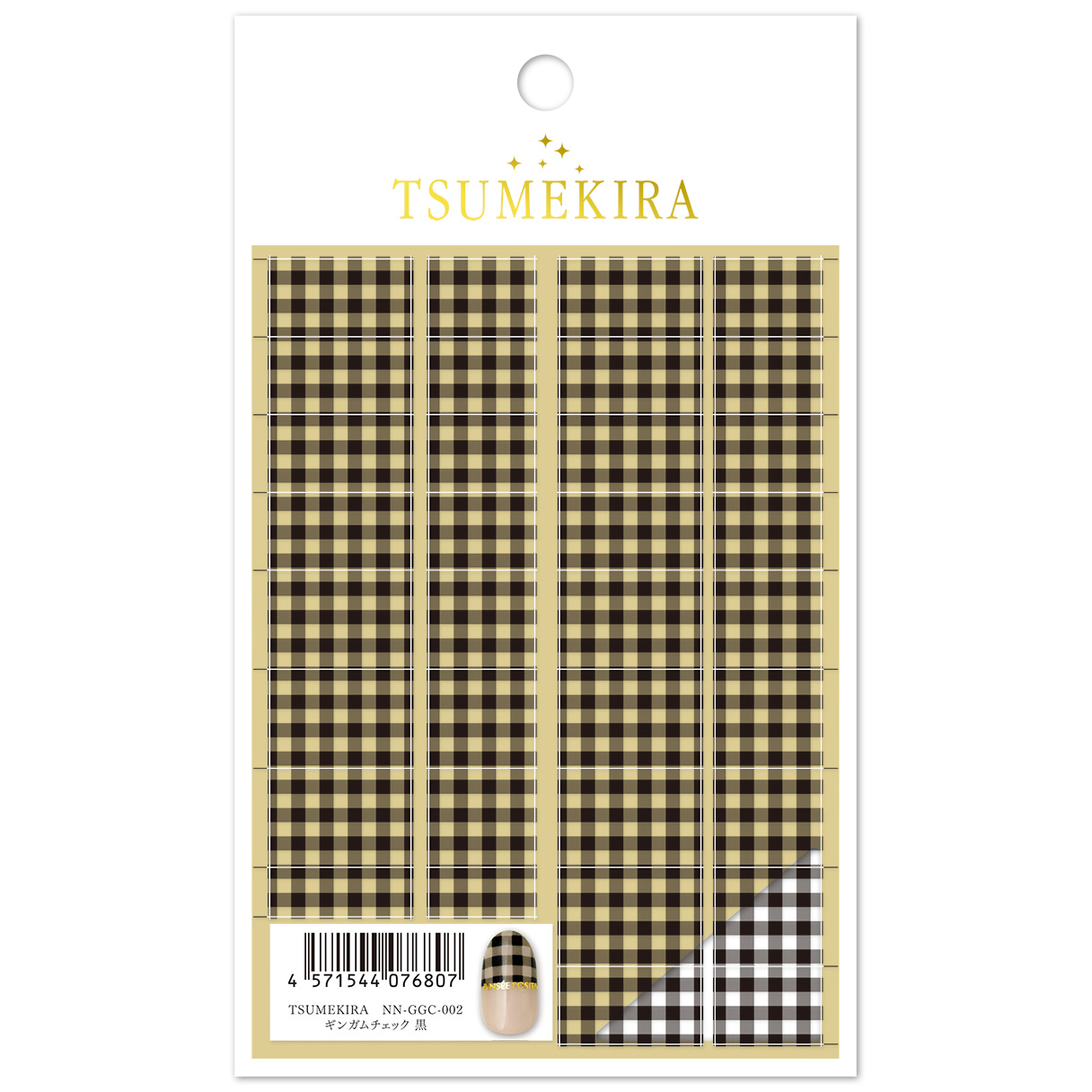 [On order/not returnable]NN-GGC-002 Gingham Check Black Nail Sticker Released in July  2025 (Piece)