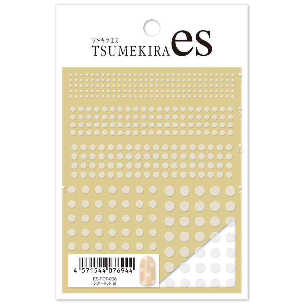[On order/not returnable]ES-DOT-008 [es] Sheer Dot White Nail Sticker Released in July  2025 (Piece)