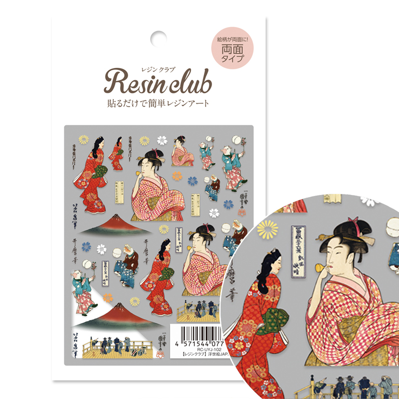 RC-UYJ-102 【レジンクラブ】浮世絵JAPAN2  2025年07月発売 (枚)