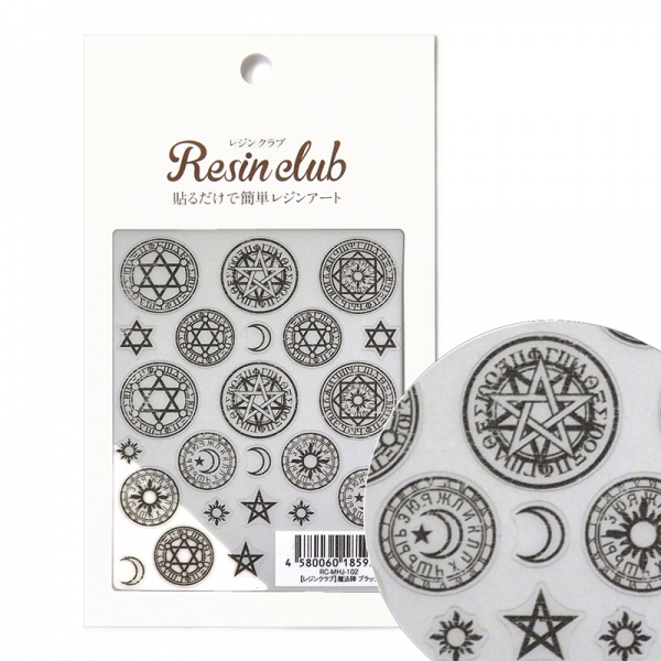 シルエット イラスト 手芸材料の卸売りサイトchuko Online シルエット イラスト 手芸材料の卸売りサイトchuko Online