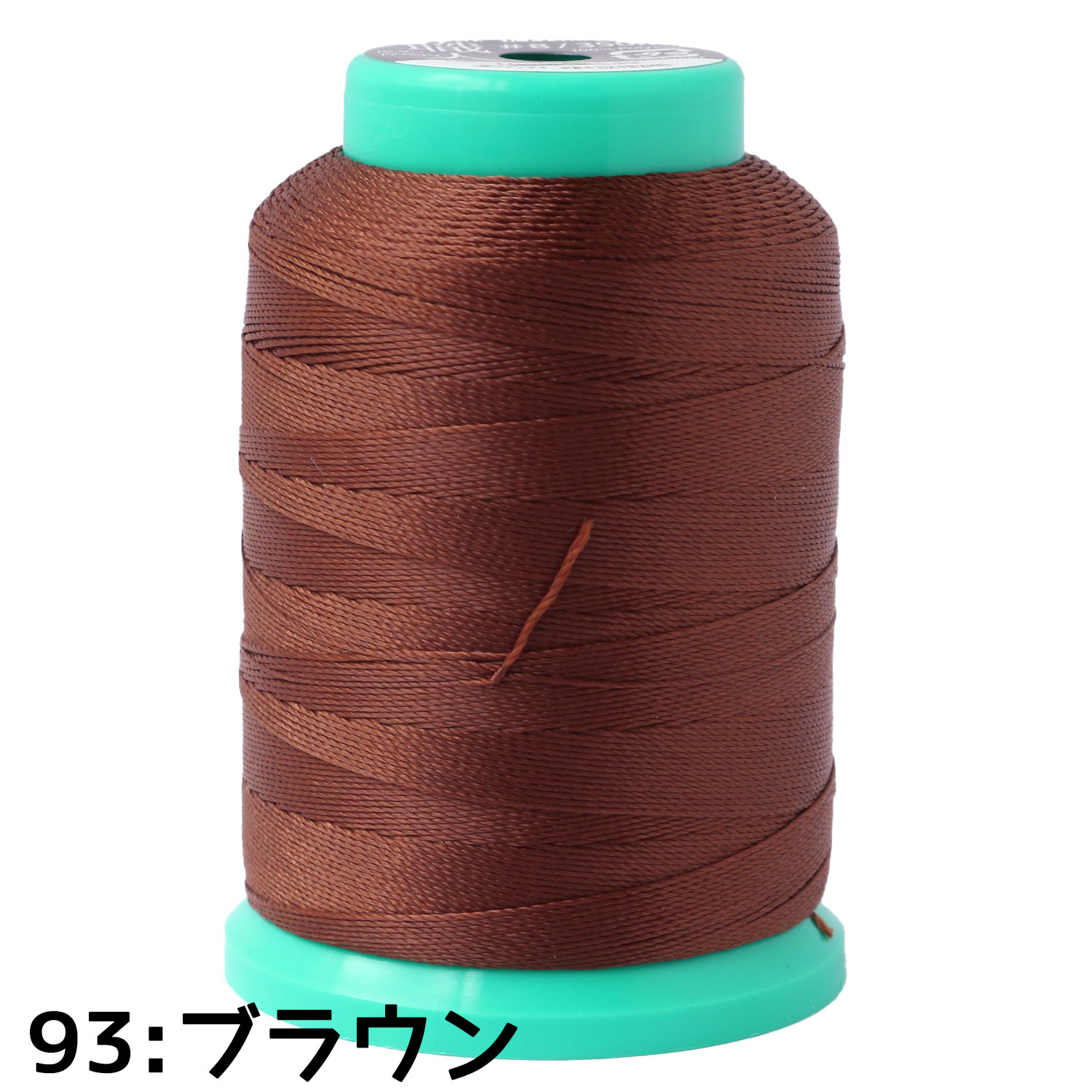 FK1901700/FK1901800 フジックス 職人 ミシン糸 for Leather #8 [単色 