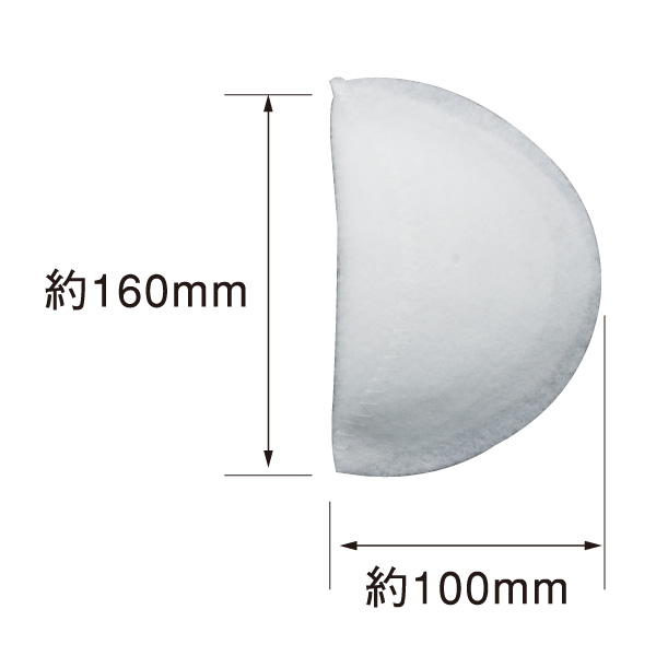 Semi Grand Shoulder Pads 5 pairs (pack)