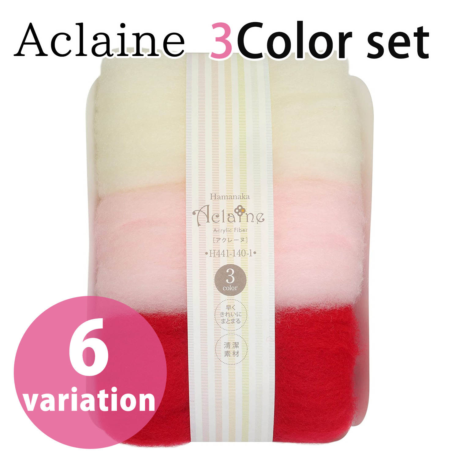 H441-140 Aclaine 3 Color Set (pcs)