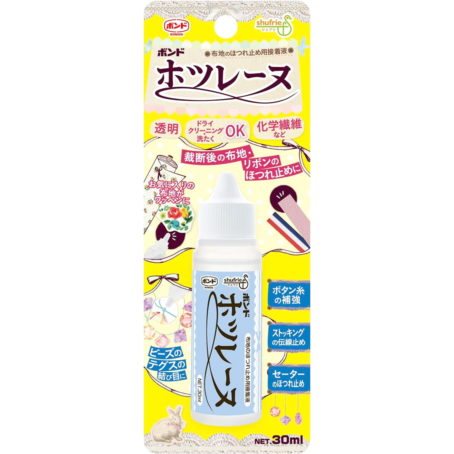 BON05351 ボンド ホツレーヌ 30ml (個)