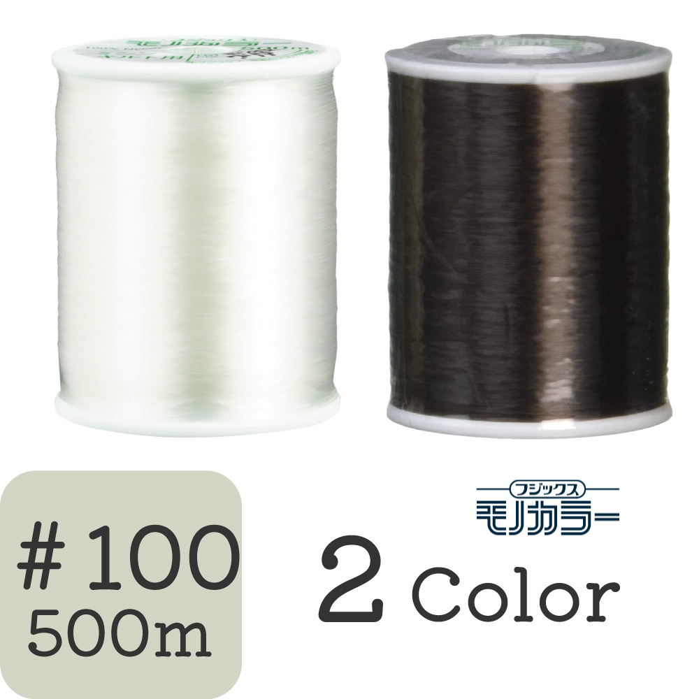 FK85 Monocolor Transparent Sewing Machine Thread, #100/500m (pcs)