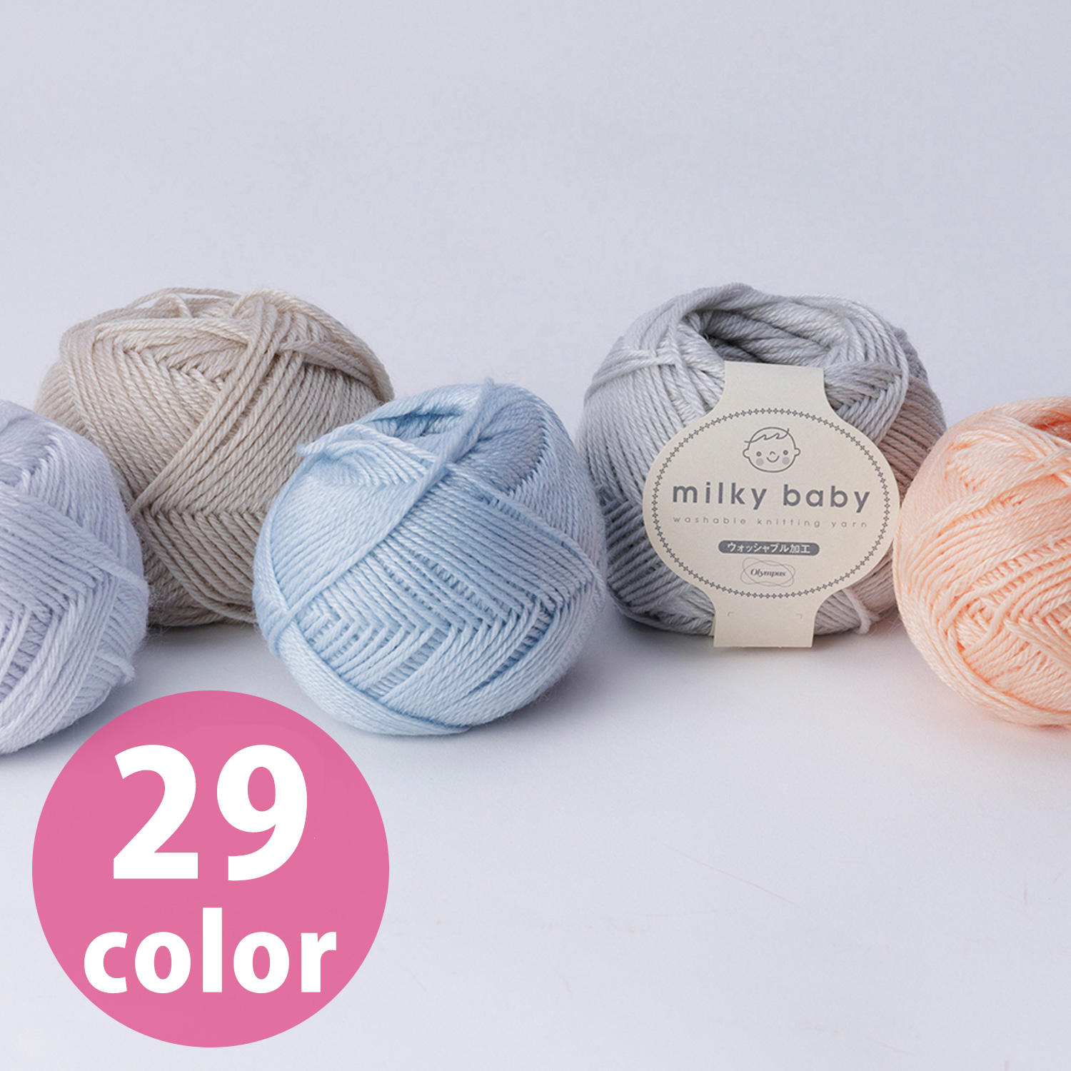 [Order upon demand, not returnable]OLY-MB Hand Knitting Yarn [Medium Thick] Milky Baby 40g Ball, 6 Balls of the Same Color (Bag)