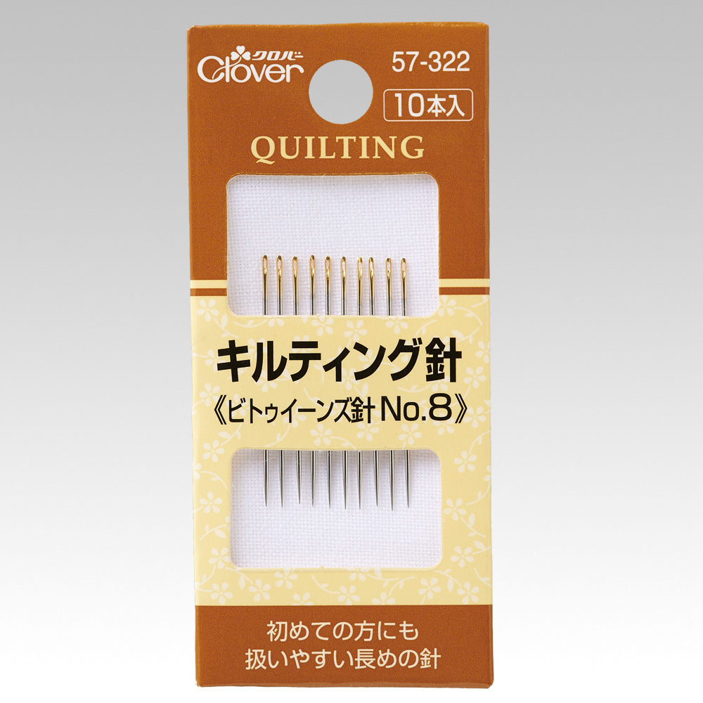 CL57-322 Quilt Needle #8 (pcs)