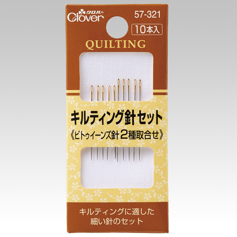 CL57-321 Quilt Needle Set (pcs)