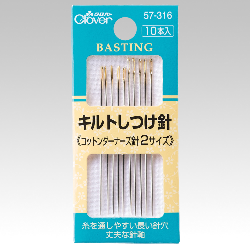 CL57-316 Quilt Basting Needles (pcs)