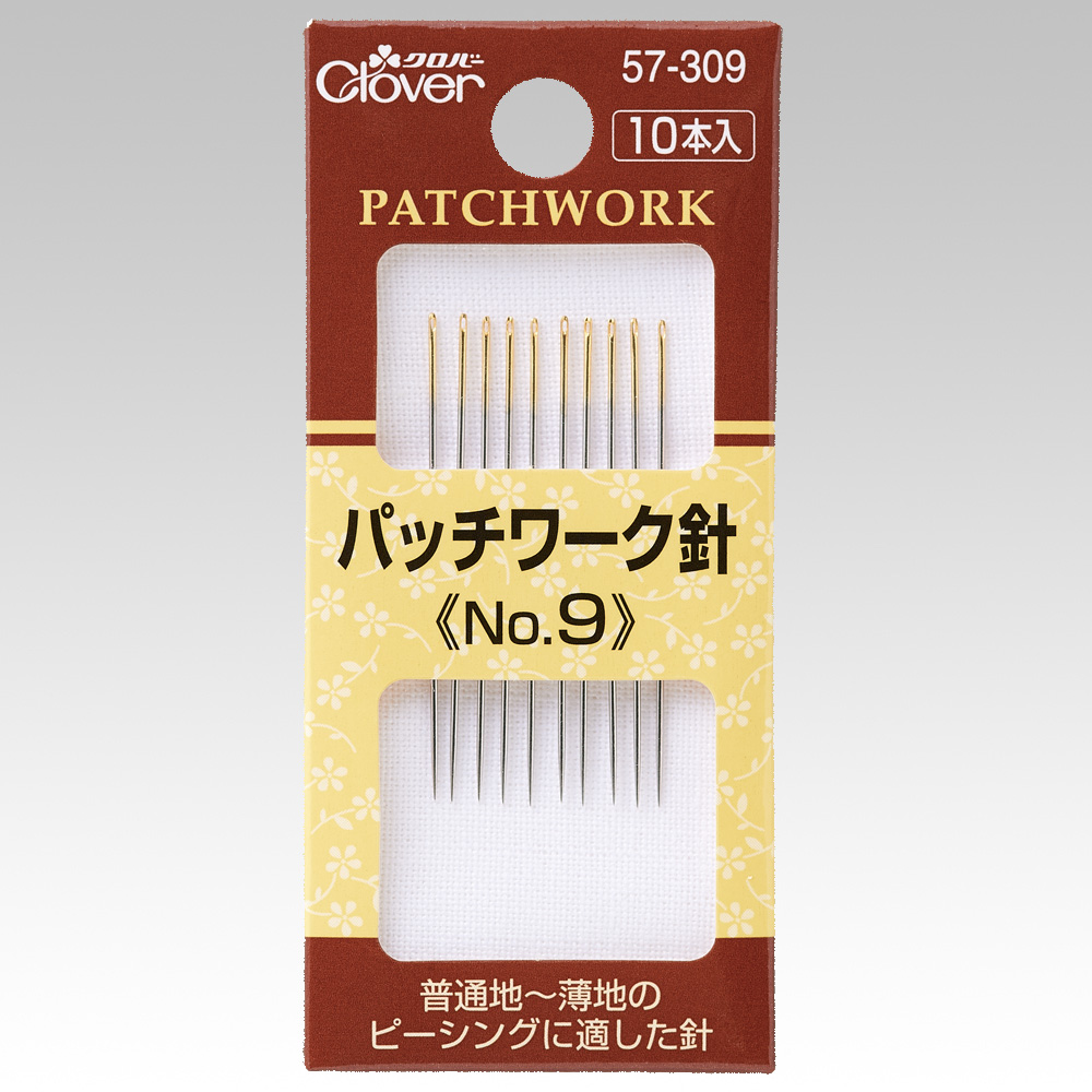 CL57-309 Patchwork Needle #9 (pcs)