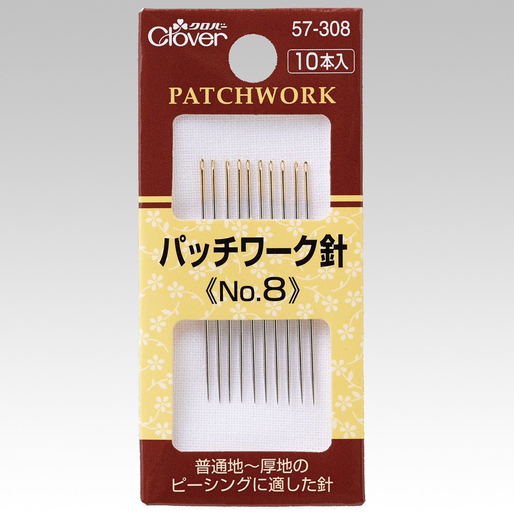 CL57-308 Patchwork Needle #8 (pcs)