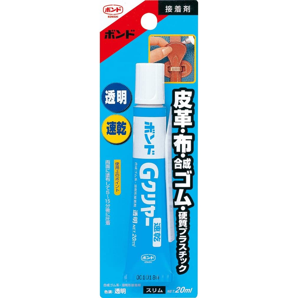 CN306 速乾ボンド GクリアーS 20ml (個)