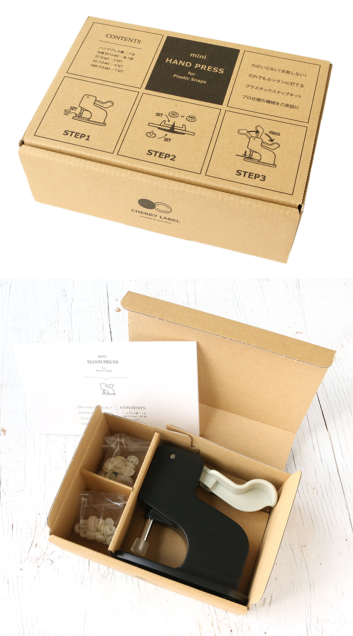 SG-ALLSET-CL SG SUN GRIP サングリップ 13mm プラスチック SG-ALLSET-CL SG SUN GRIP サングリップ 13mm プラスチック