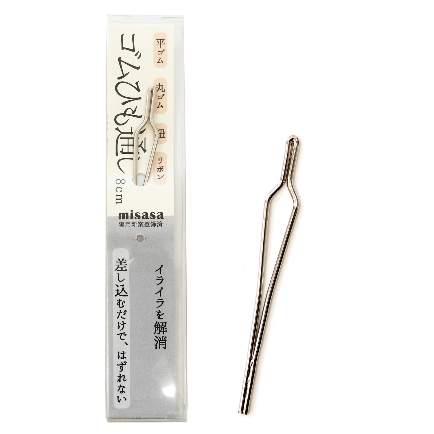 MIS8157 Smooth Bodkin 8cm (pcs)