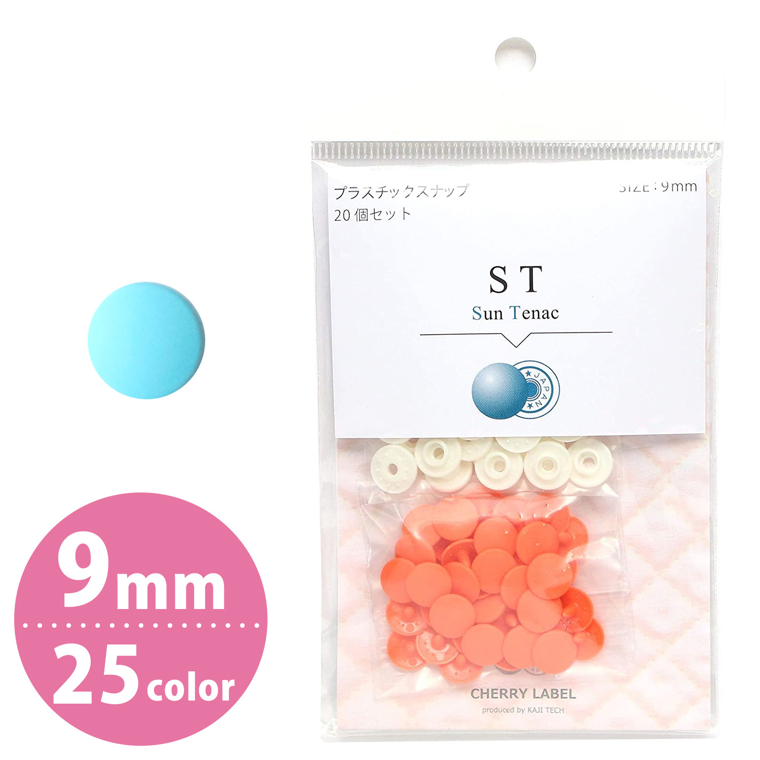 ST SUN TENAC Plastic Snap 9mm 20pcs (pack)