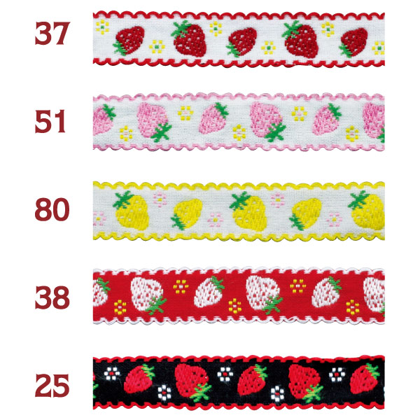 Embroidery Tape Strawberry Print 15mm Width 5m (Roll)