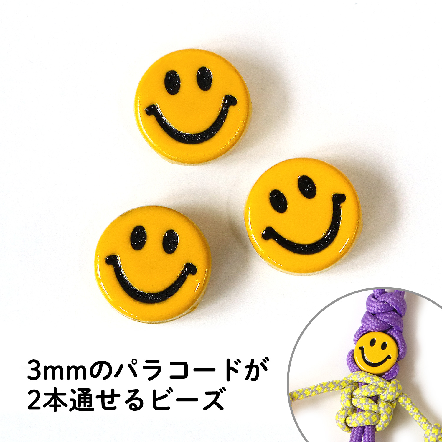 ME-1225 メルヘンアート ニコちゃんビーズ φ12mm 3個入 穴径約5×3mm (袋)