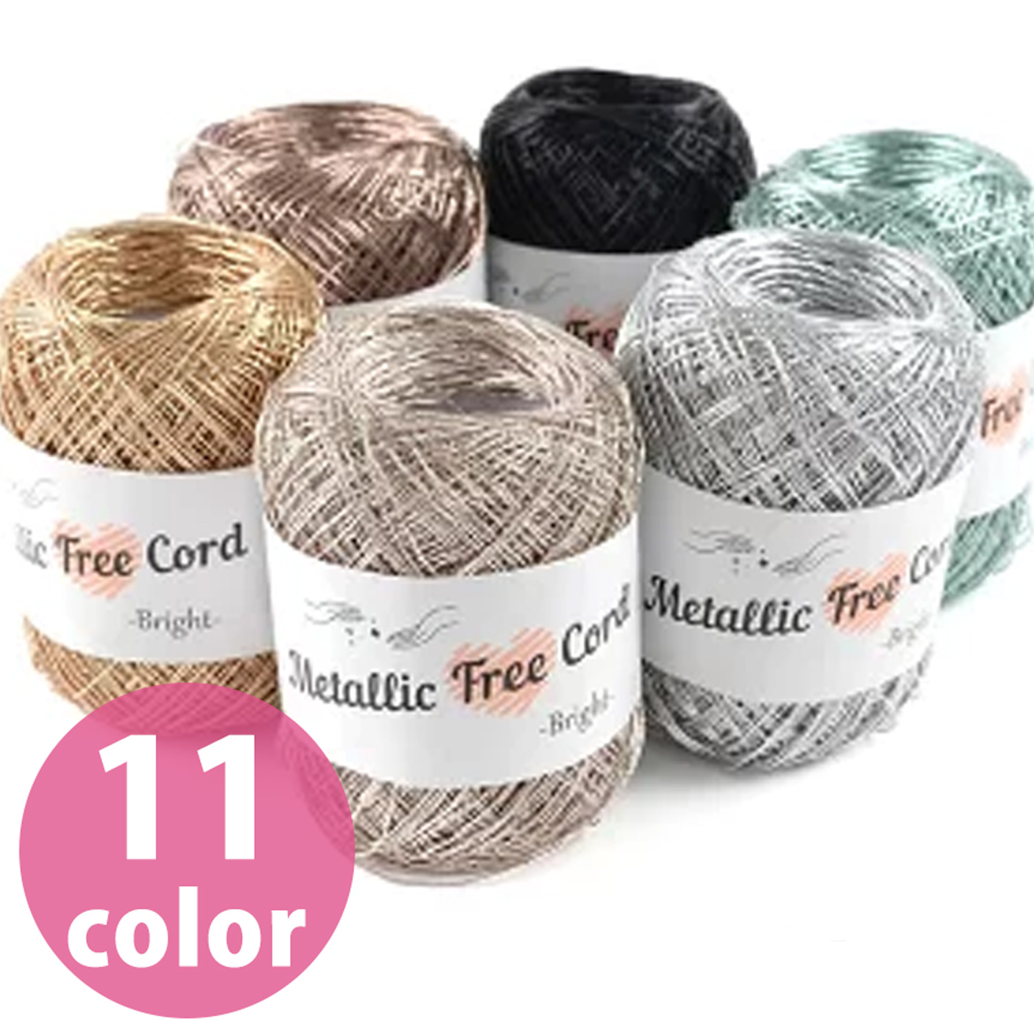 MFC Metallic Free Cord  4 pcs set (袋)