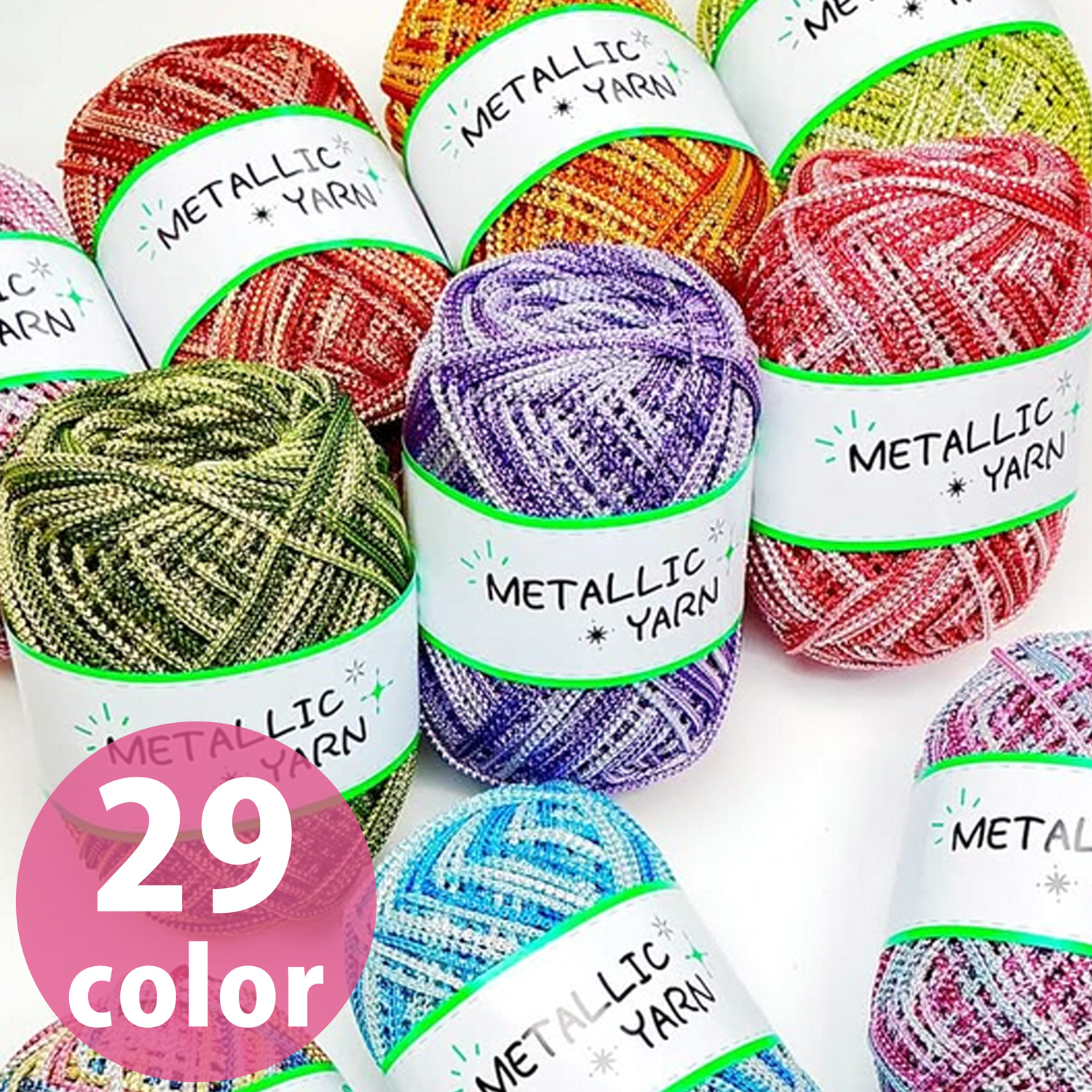 MRR Panami Metalic Yarn ≪Ruby≫ 50m 2pcs (pack)