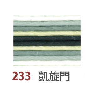 KS12-233 クラフトテープ 12芯 15mm×10m巻 (巻)