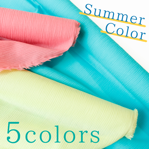 【5/25まで】NBK97004 高島ちぢみ summer color m単位 (m)