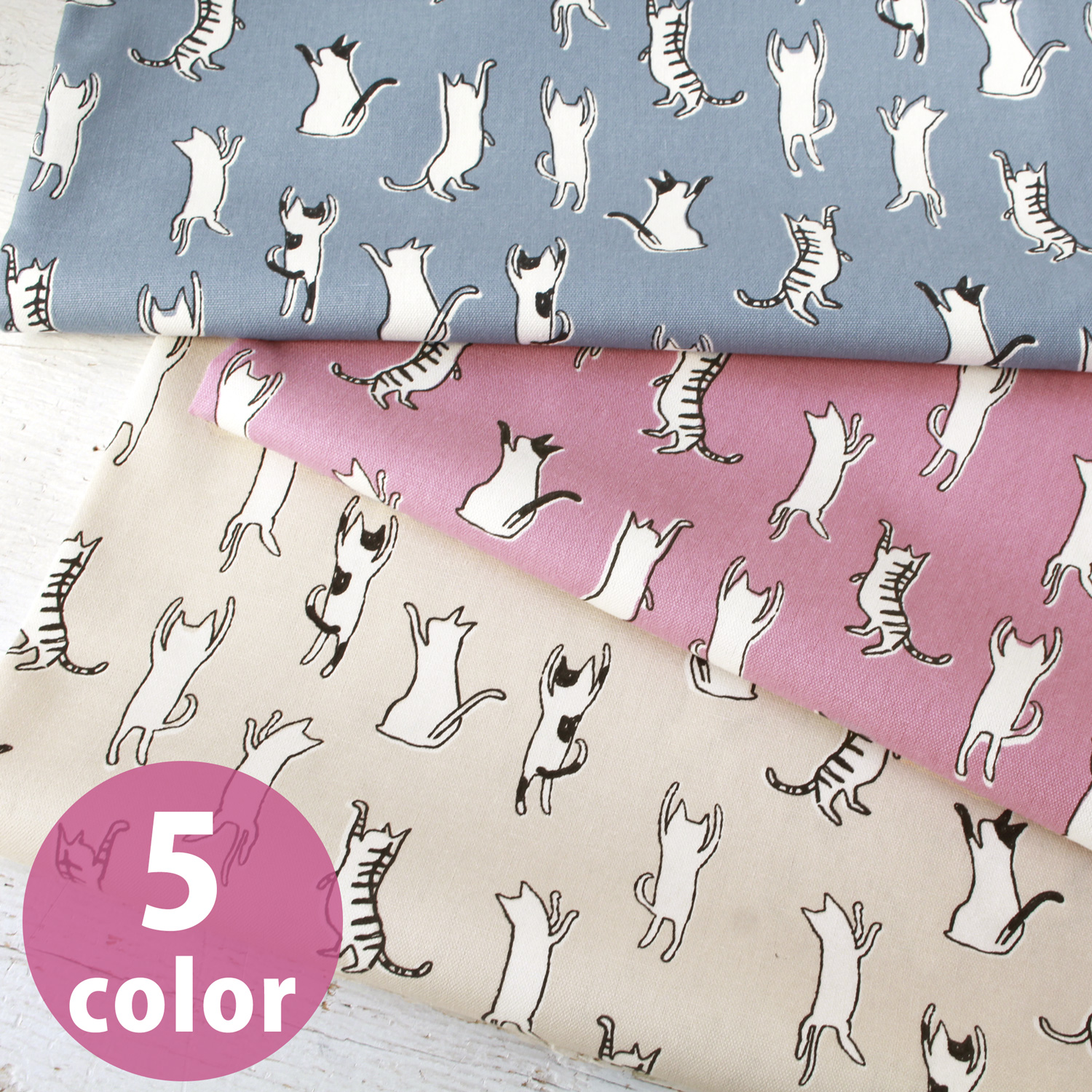 【完売】H7098-2 コットンプリント生地 ねこ 巾約110cm m単位 (m)