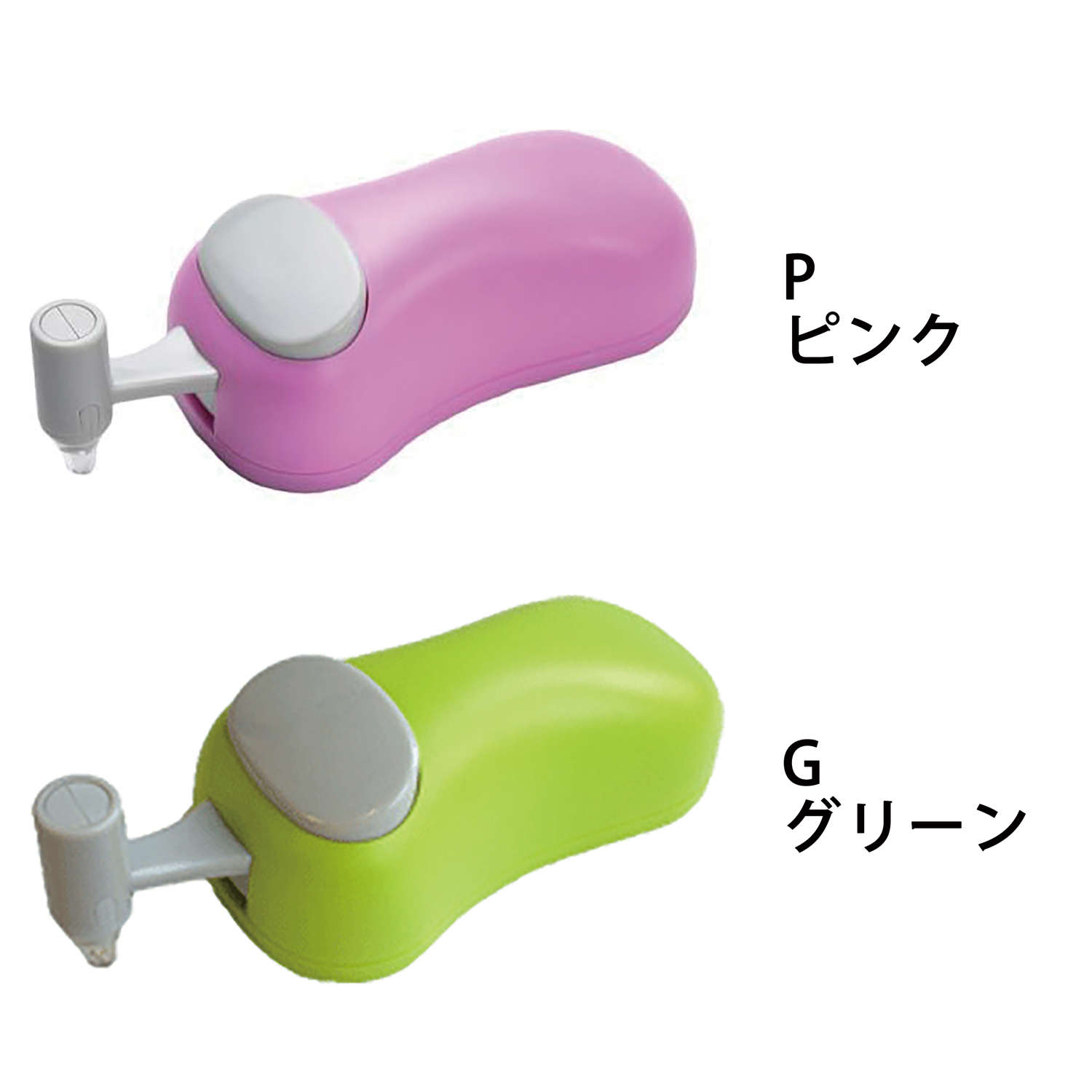 Summer Sale Hline マウス型カッター Line ライン 個 Chuko Online Summer Sale Hline マウス型カッター Line ライン 個 Chuko Online