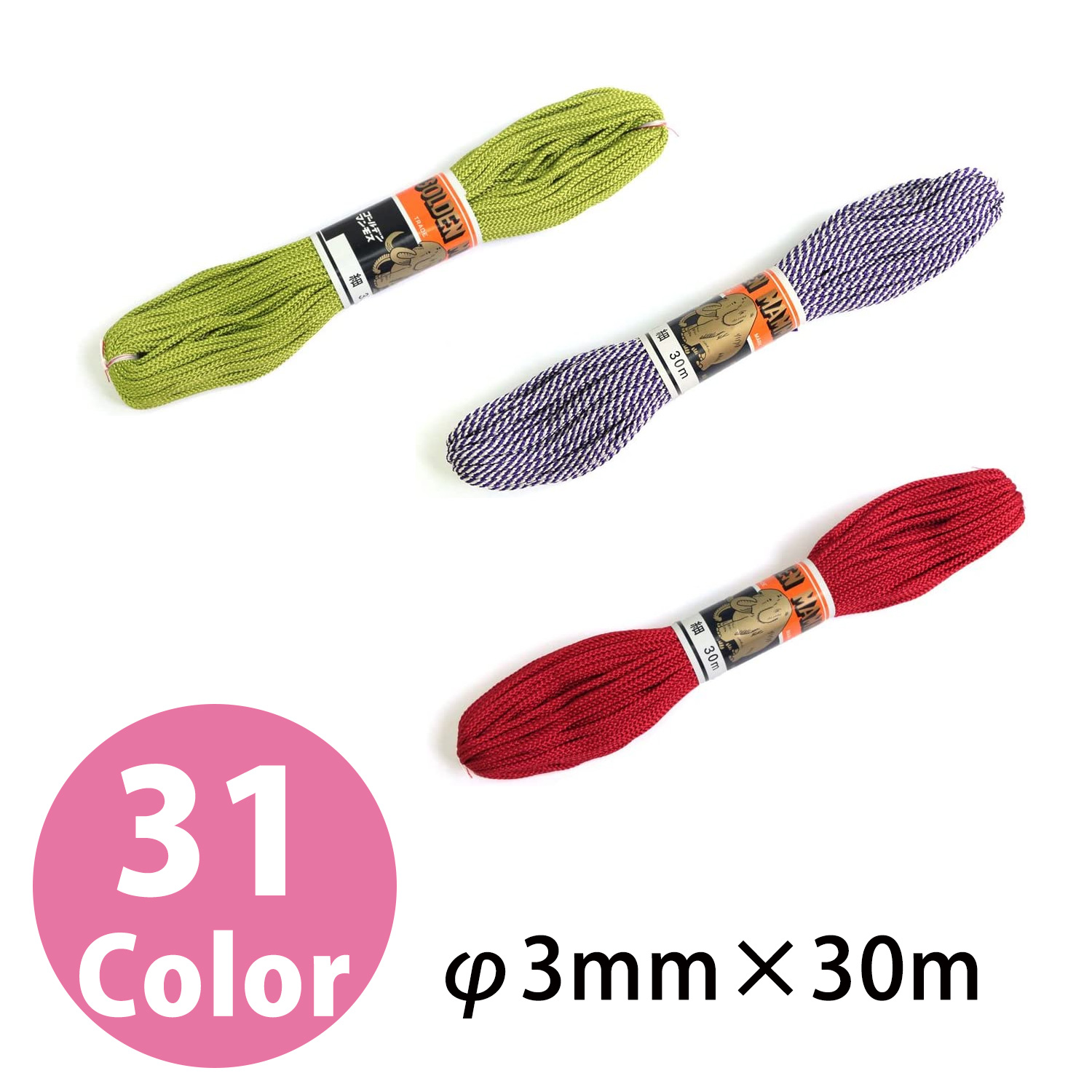 Edouchi Cord Thin 30 m (roll)