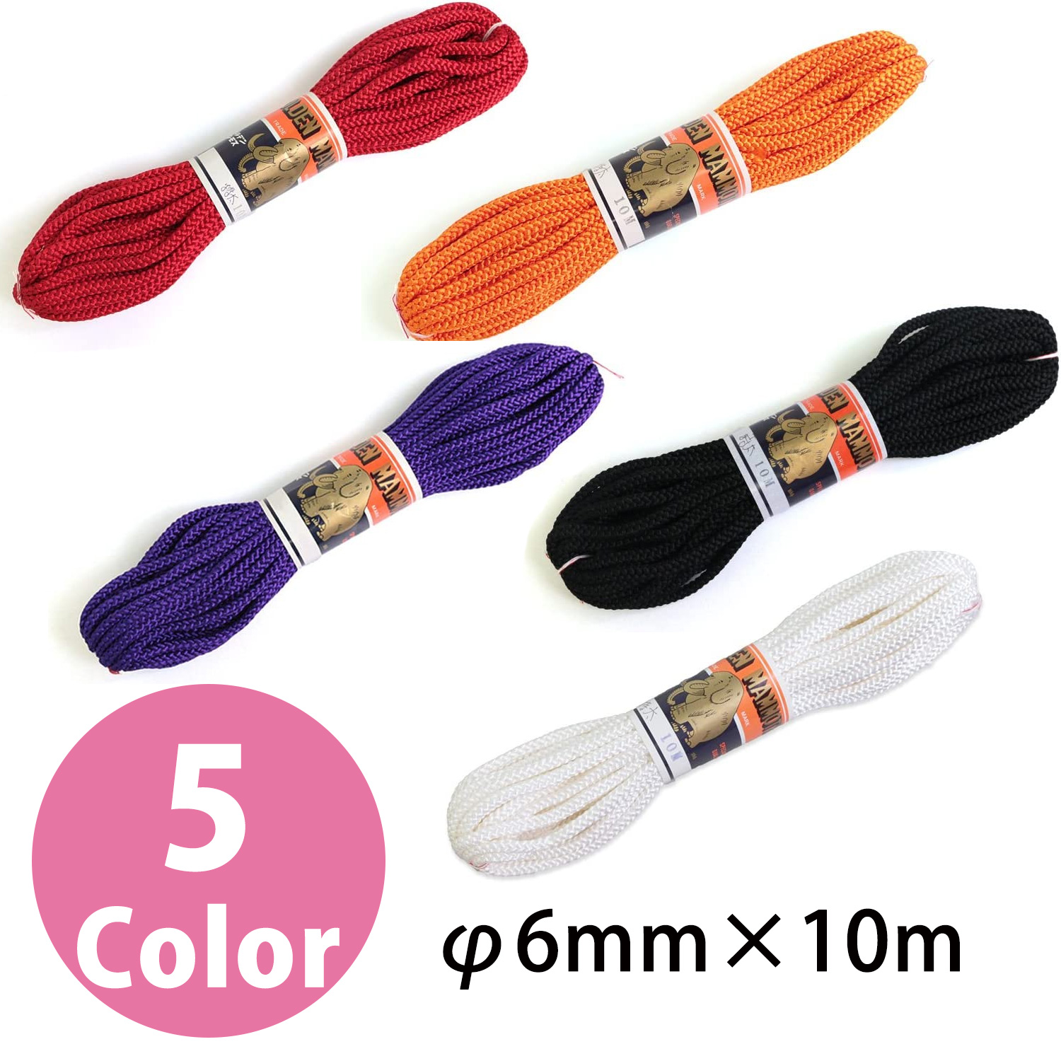 Edouchi Braided Cord Extra Thick 10 m (Roll)