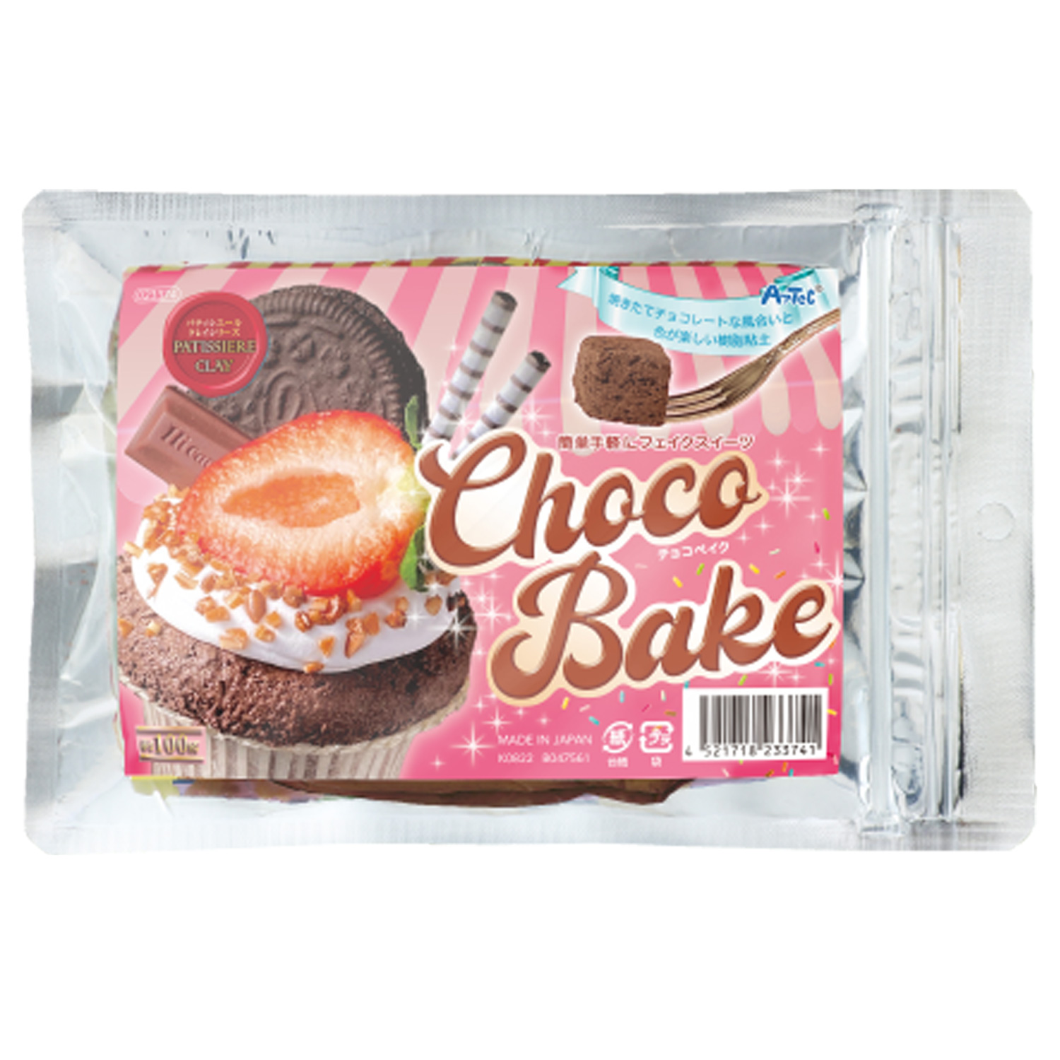 ATC23387 Artec, Pastry Clay Series "Vanillatti chocolate bake" approx.100g (pcs)