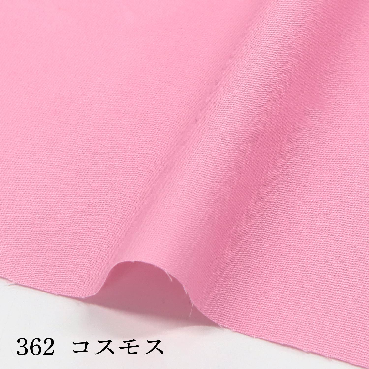 お得祭り】□KD4630R Eighty SQUERE エイティスクエア[5] シルケット