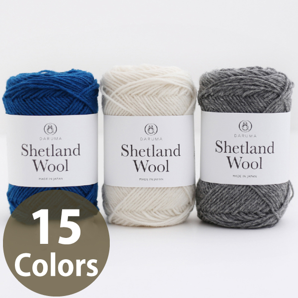 【Order upon demand, not returnable】DRM6380　Shetland Wool　5玉入　(袋)