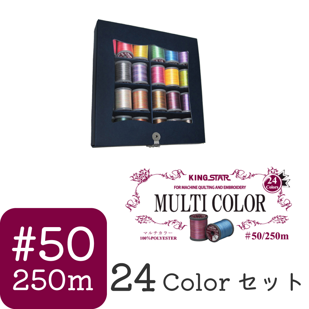 FK15116-24B Kingstar Multicolor 24 Color Set Paper Box (set)