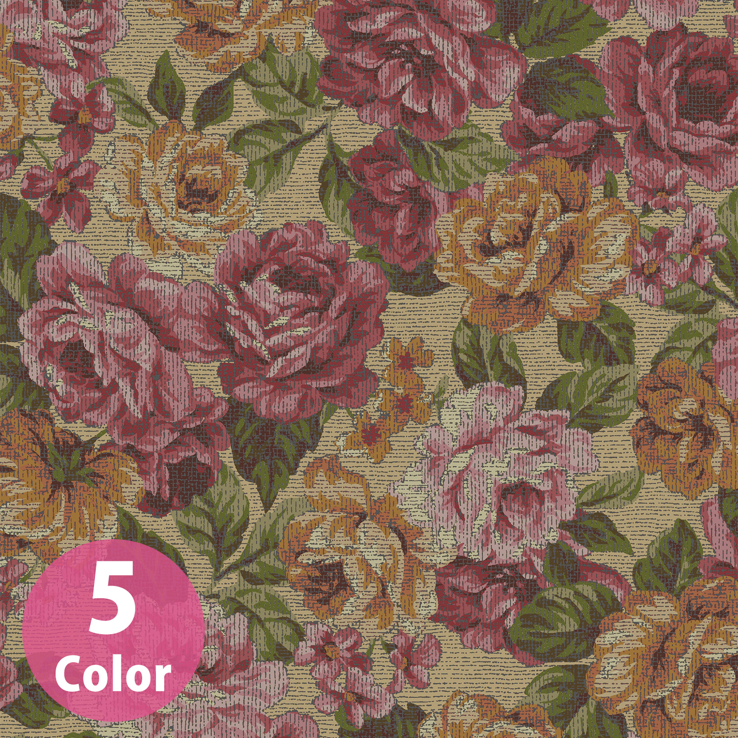 ■RU2540HR-11 RURU BOUQUET -Noble Gobelin- シーチング 巾約112cm 原反約12m巻 (巻)