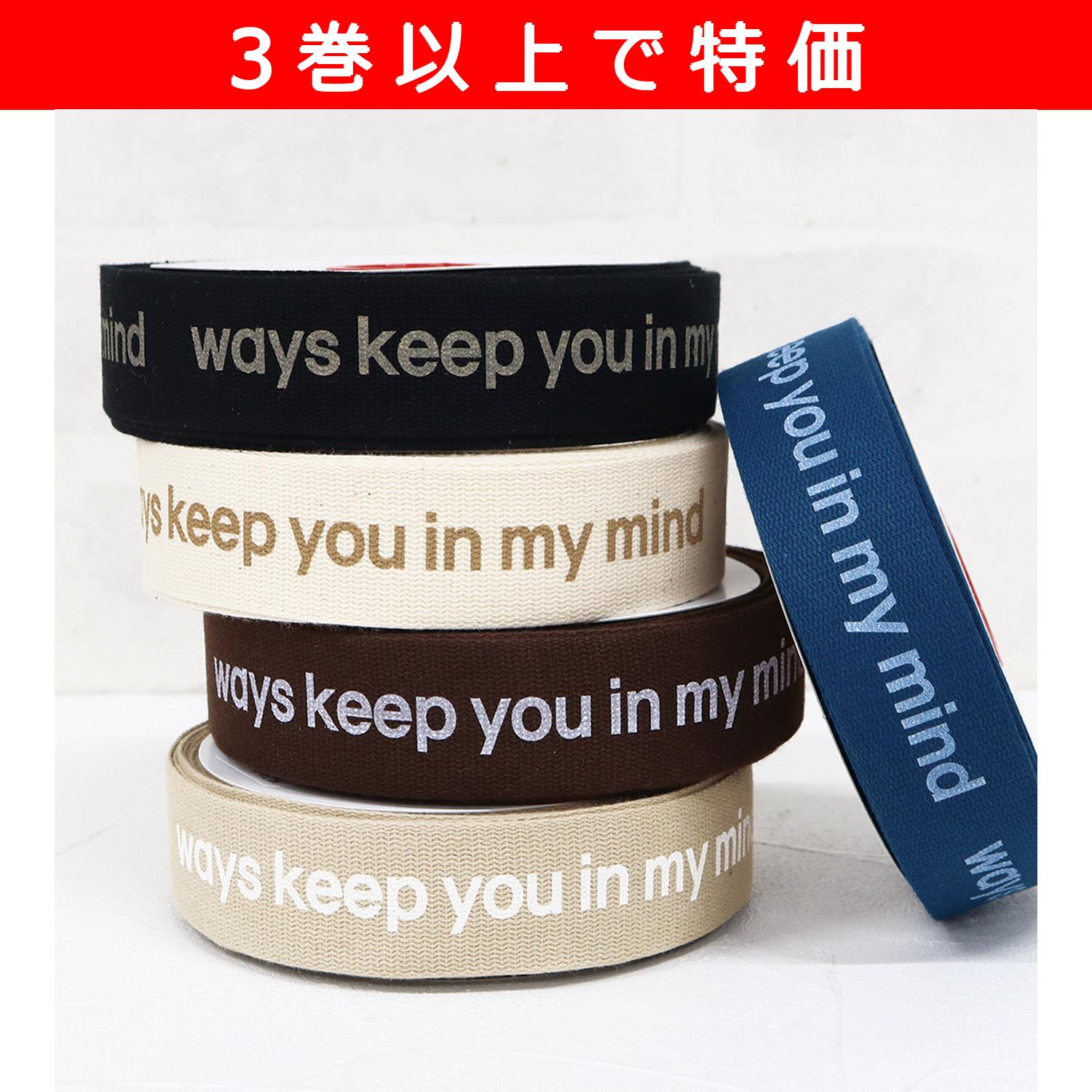 【お得祭り】KLT4-OVER3 ゴシックロゴデザインテープ 巾約30mm 15m巻 取り合わせ3巻以上で特価 (巻)