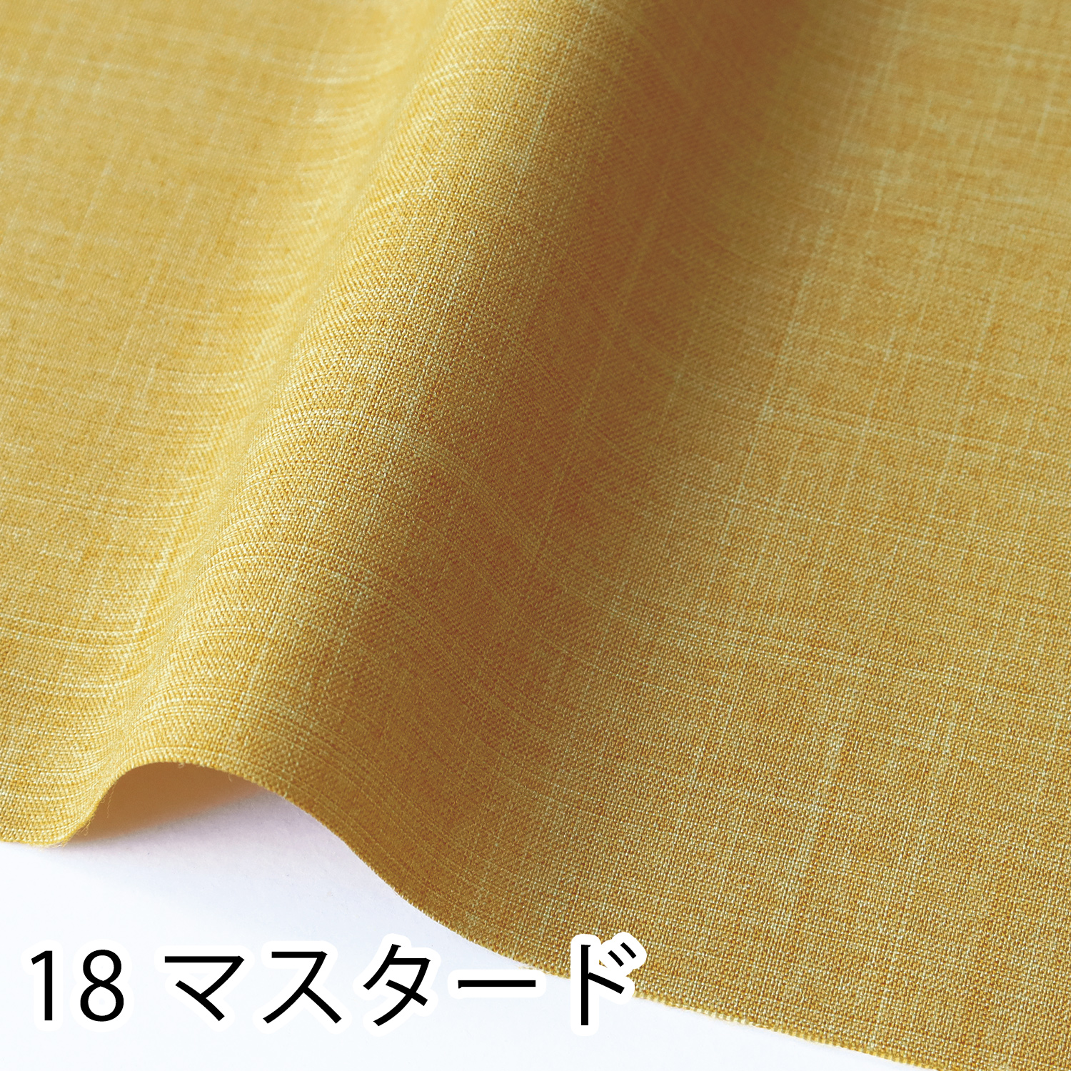 357r ポリエステル シャンブレー生地 巾約145cm 原反約10ｍ巻 巻 手芸材料の卸売りサイトchuko Online