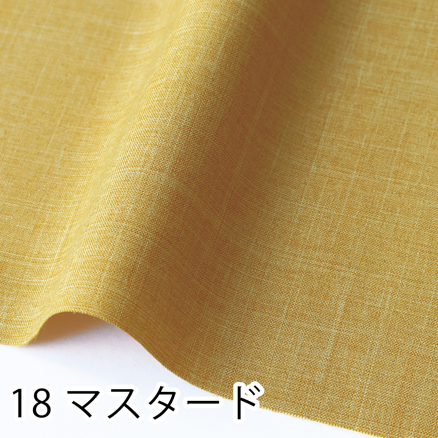 357r ポリエステル シャンブレー生地 巾約145cm 原反約10m巻 巻 手芸材料の卸売りサイトchuko Online 357r ポリエステル シャンブレー生地 巾約145cm 原反約10m巻 巻 手芸材料の卸売りサイトchuko Online