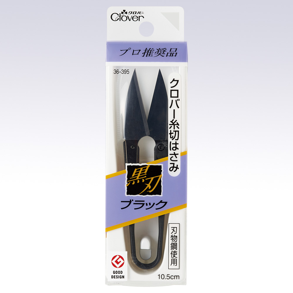 CL36-395 Thread Scissors Black (pcs)