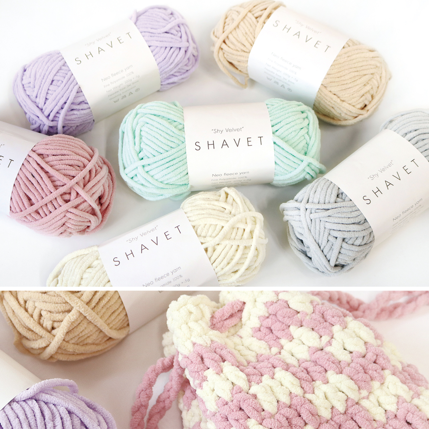 [On order/not returnable] KNW-SVP Korean Yarn Sherbet 4 Balls (Bag)
