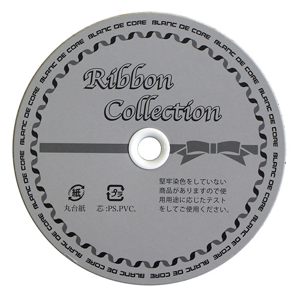 KR2903-3 エッジラメサテンリボン 3mm×30m巻 (巻)「手芸材料の卸売り 