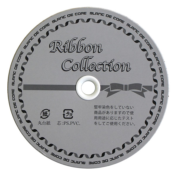 KR2903-3 エッジラメサテンリボン 3mm×30m巻 (巻)「手芸材料の卸売りサイトChuko Online」