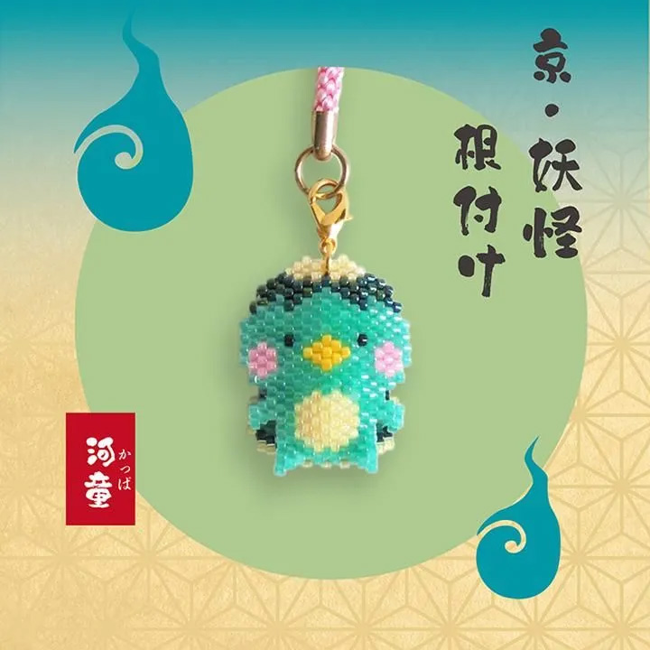 HOB-PB388 Bead Stitch Kit Kyoto Yokai Netsuke "Kappa" (bag)