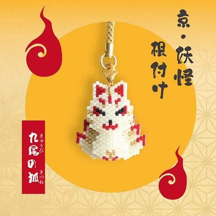 HOB-PB391 Bead Stitch Kit Kyoto Yokai Netsuke "Nine-Tailed Fox" (bag)