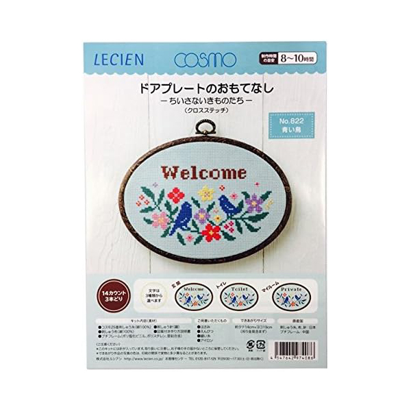 ノーカウント 3袋 まとめ買い！ 丸
