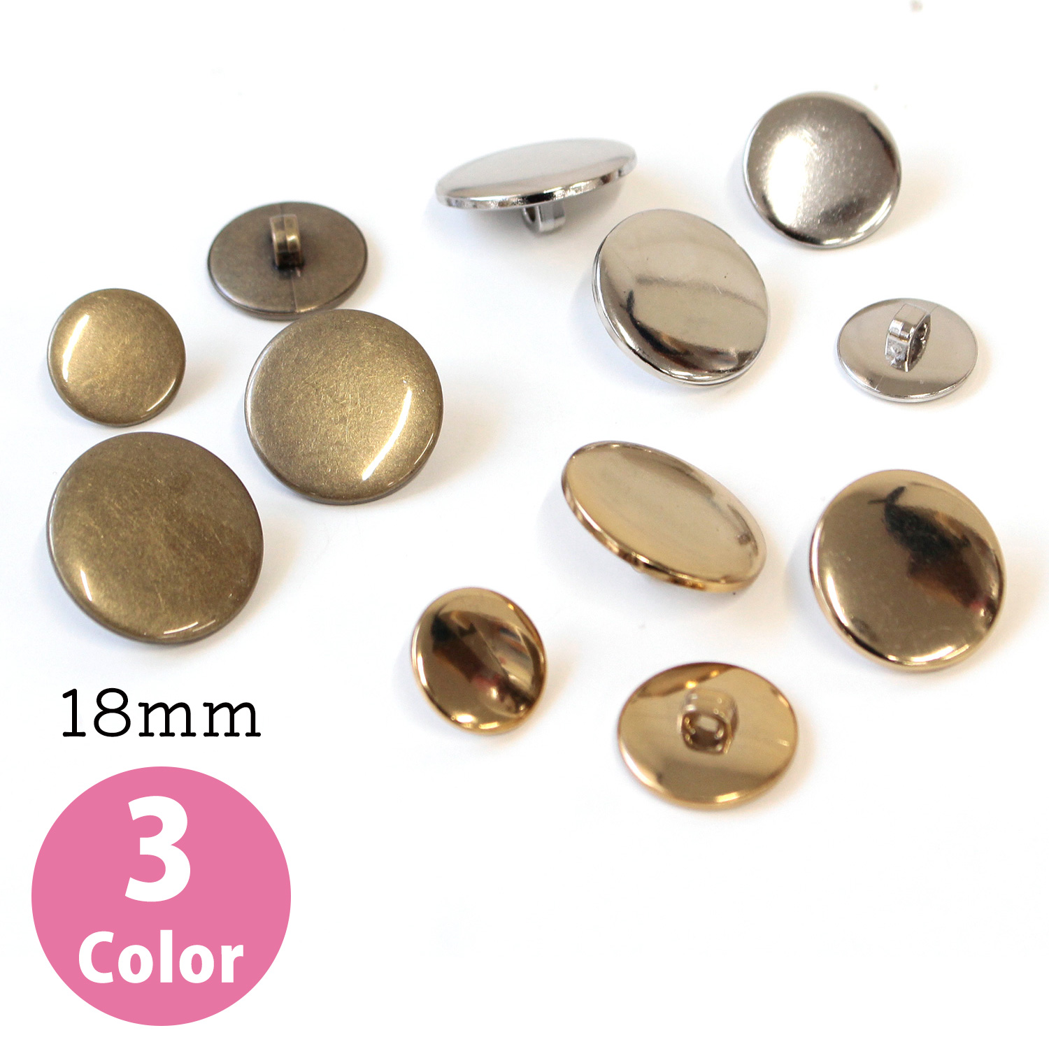 AB882-18 Metallic Button with Foot 18mm (Bag)