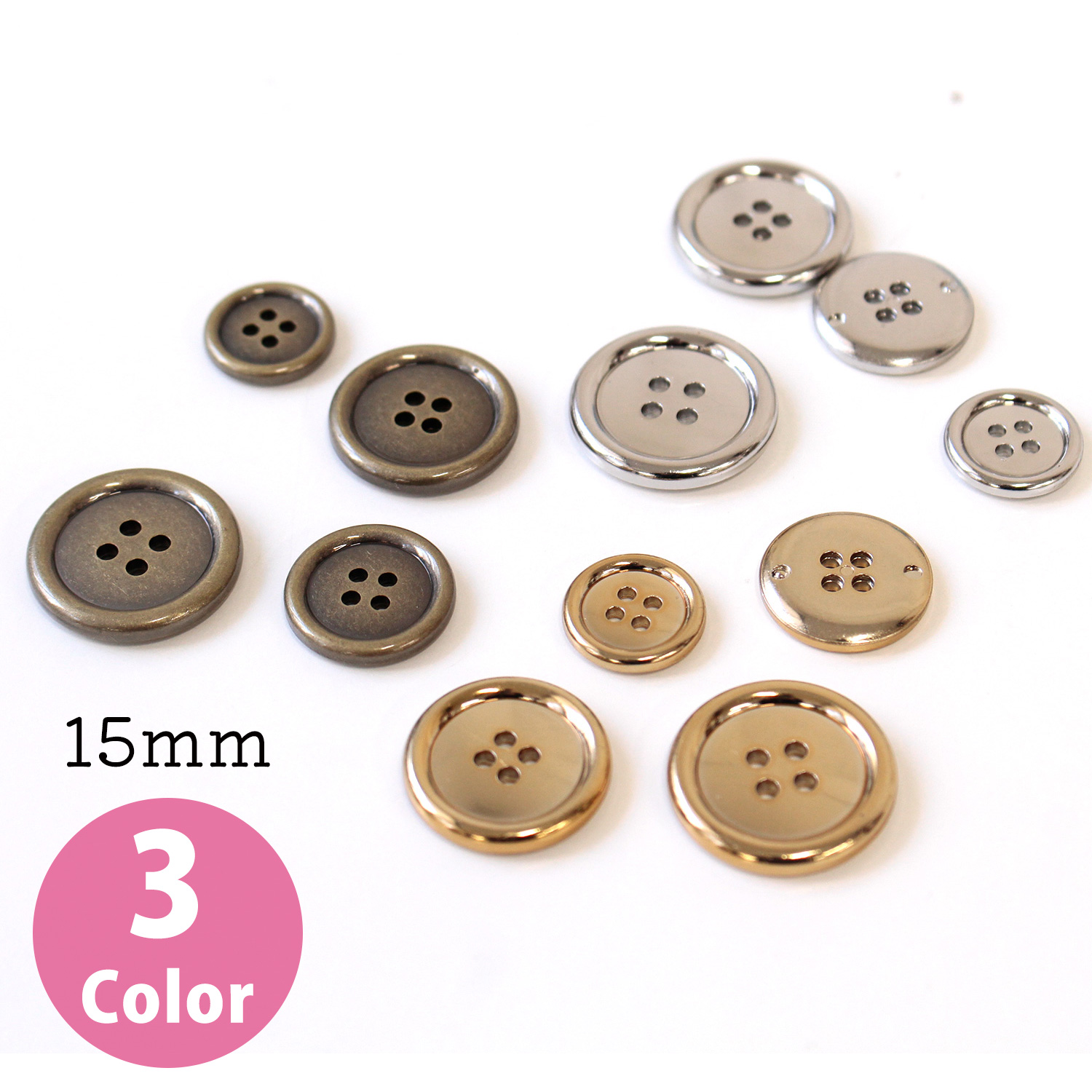 B108-15 Metallic Button, 4 Hole, 15mm (Bag)