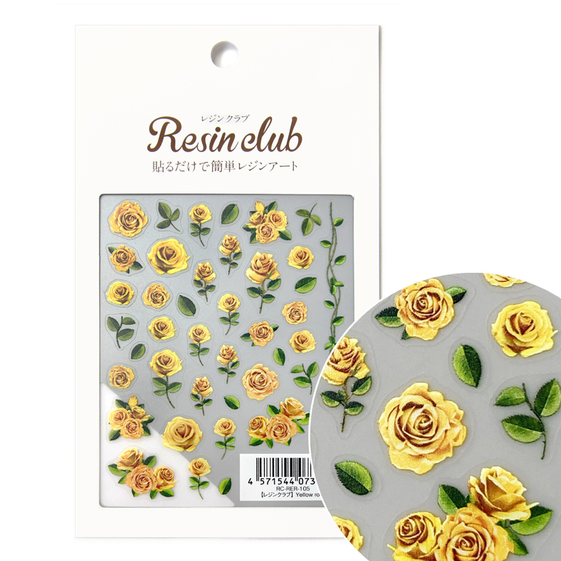 RC-RER-105 UV用レジンシール ～レジンクラブ～ Yellow rose イエローローズ 【両面】 (枚)