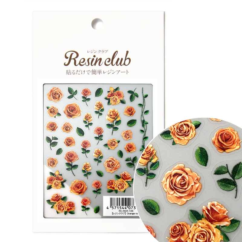 RC-RER-106 UV用レジンシール ～レジンクラブ～ Orange rose オレンジローズ 【両面】 (枚)