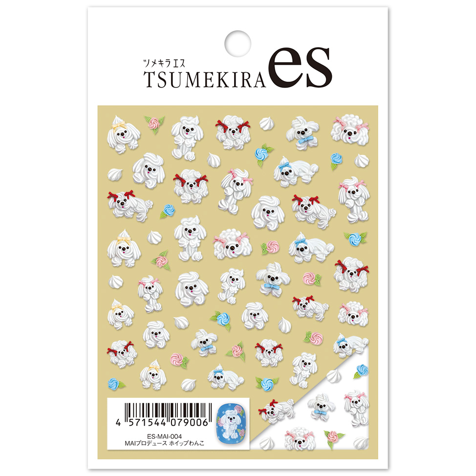 【お取り寄せ・返品不可】ES-MAI-004 【es】MAIプロデュース ホイップわんこ ツメキラ ネイルシール 2026年8月発売 (枚)